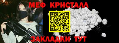 круглые Бугуруслан
