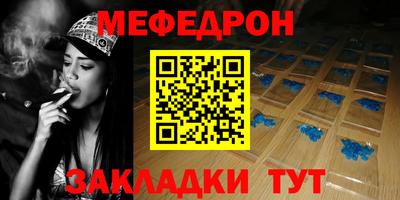 круглые Бугуруслан