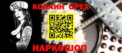 круглые Бугуруслан