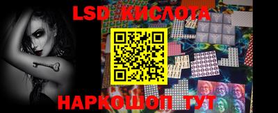круглые Бугуруслан