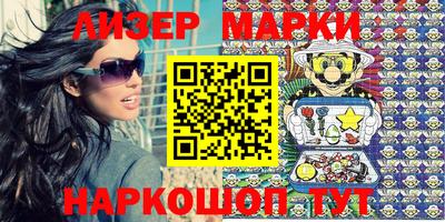 круглые Бугуруслан