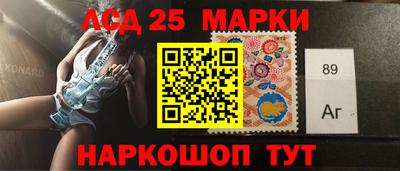 мефедрон Бузулук