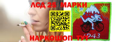 герыч Будённовск