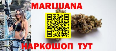 мефедрон Бузулук