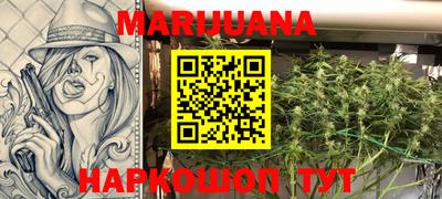 круглые Бугуруслан