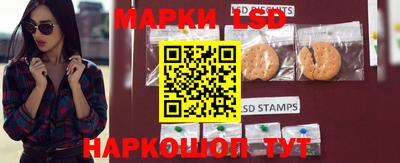мефедрон Бузулук