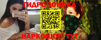 герыч Будённовск