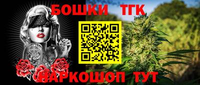 кокс Берёзовский