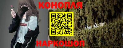 мефедрон Бузулук