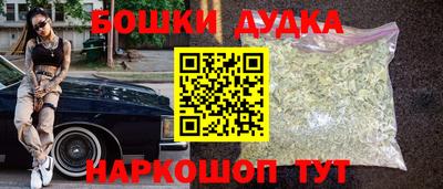 круглые Бугуруслан