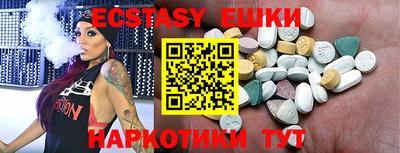 мефедрон Бузулук