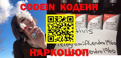 круглые Бугуруслан