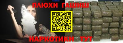 круглые Бугуруслан