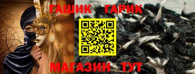 круглые Бугуруслан