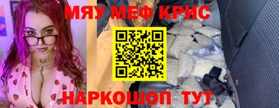 круглые Бугуруслан